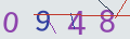 verifycode